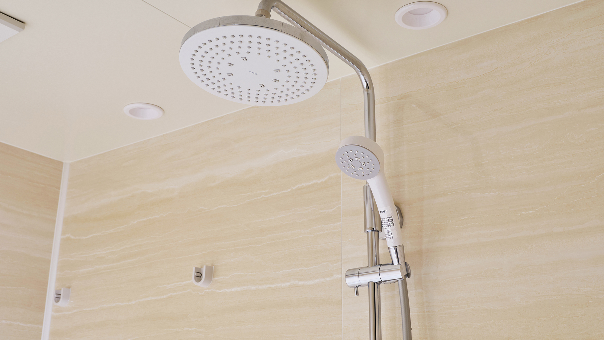 シティビュースイートルーム