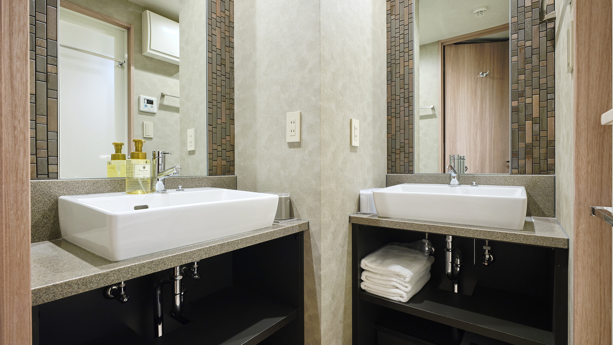 グランジャパニーズルーム