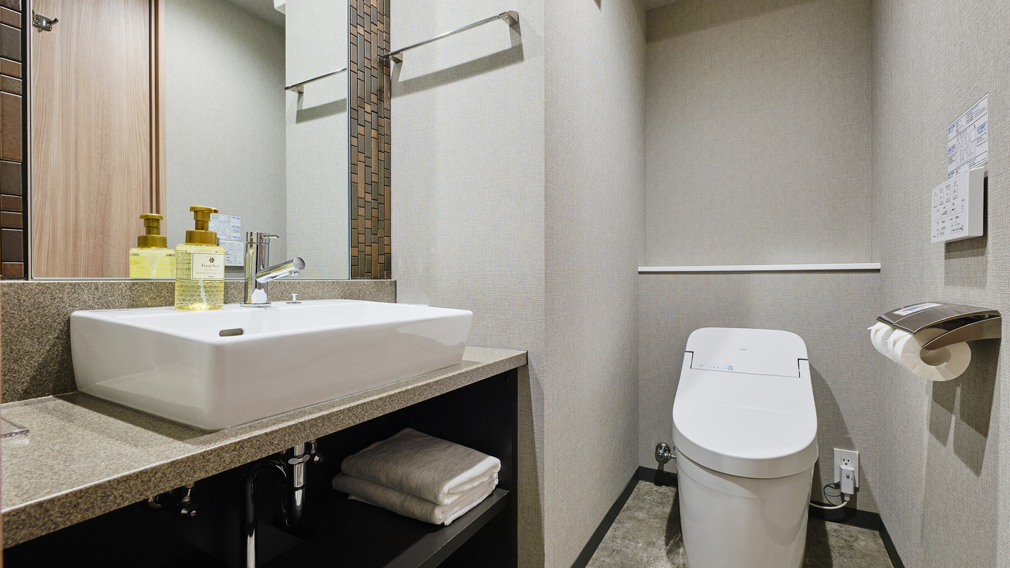 スタンダードファミリールーム