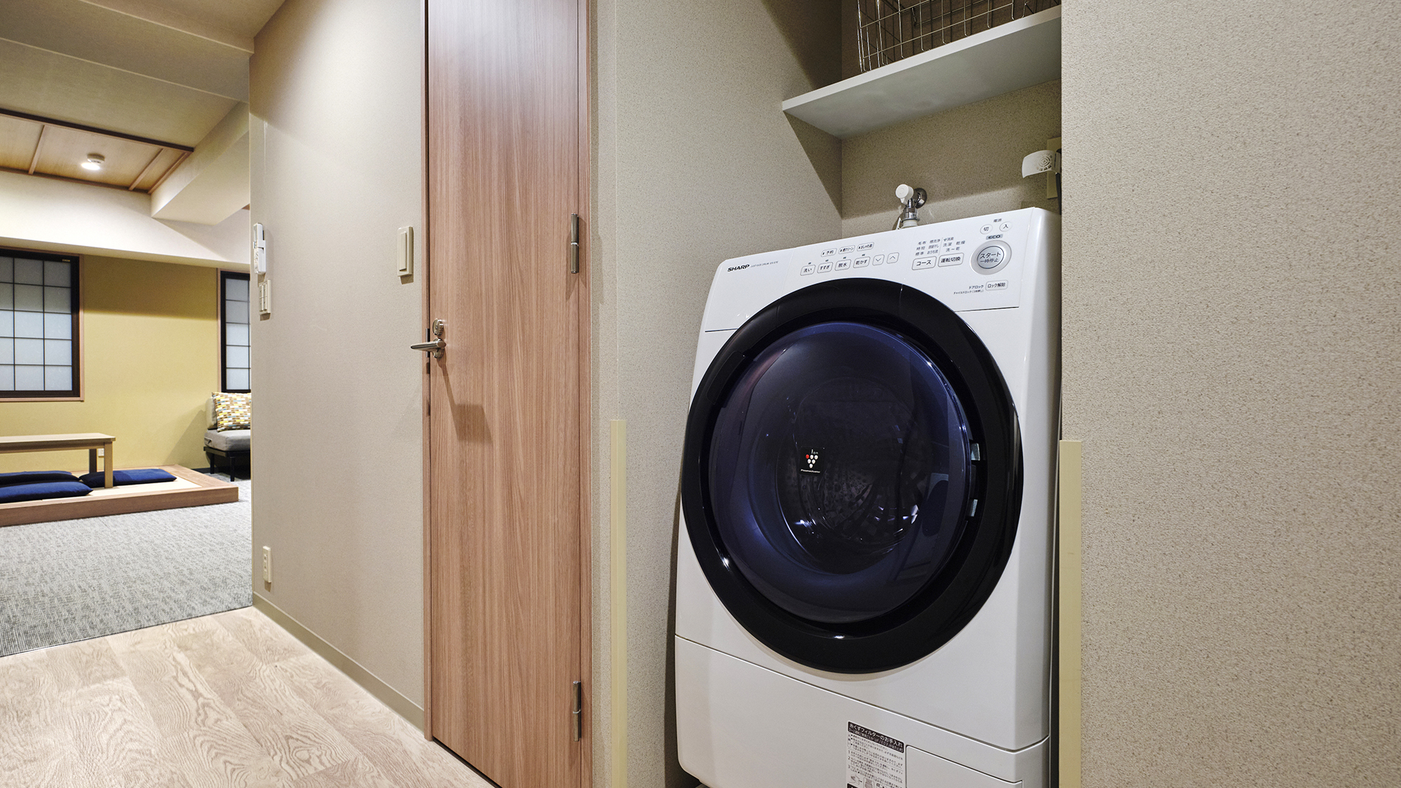 パークサイドスイートルーム