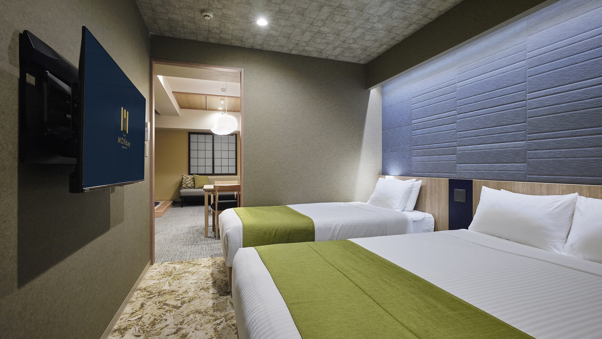 パークサイドスイートルーム