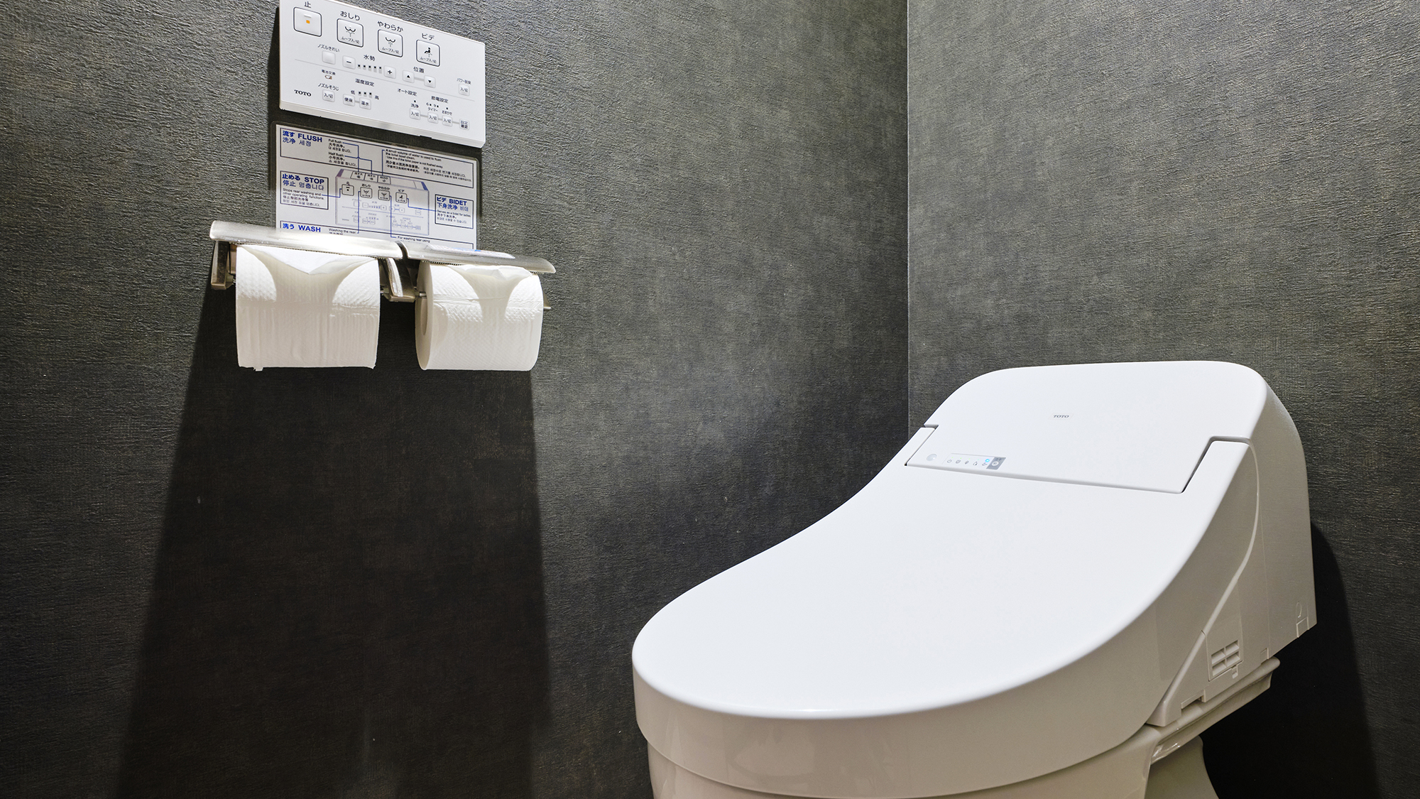 シティビュースイートルーム