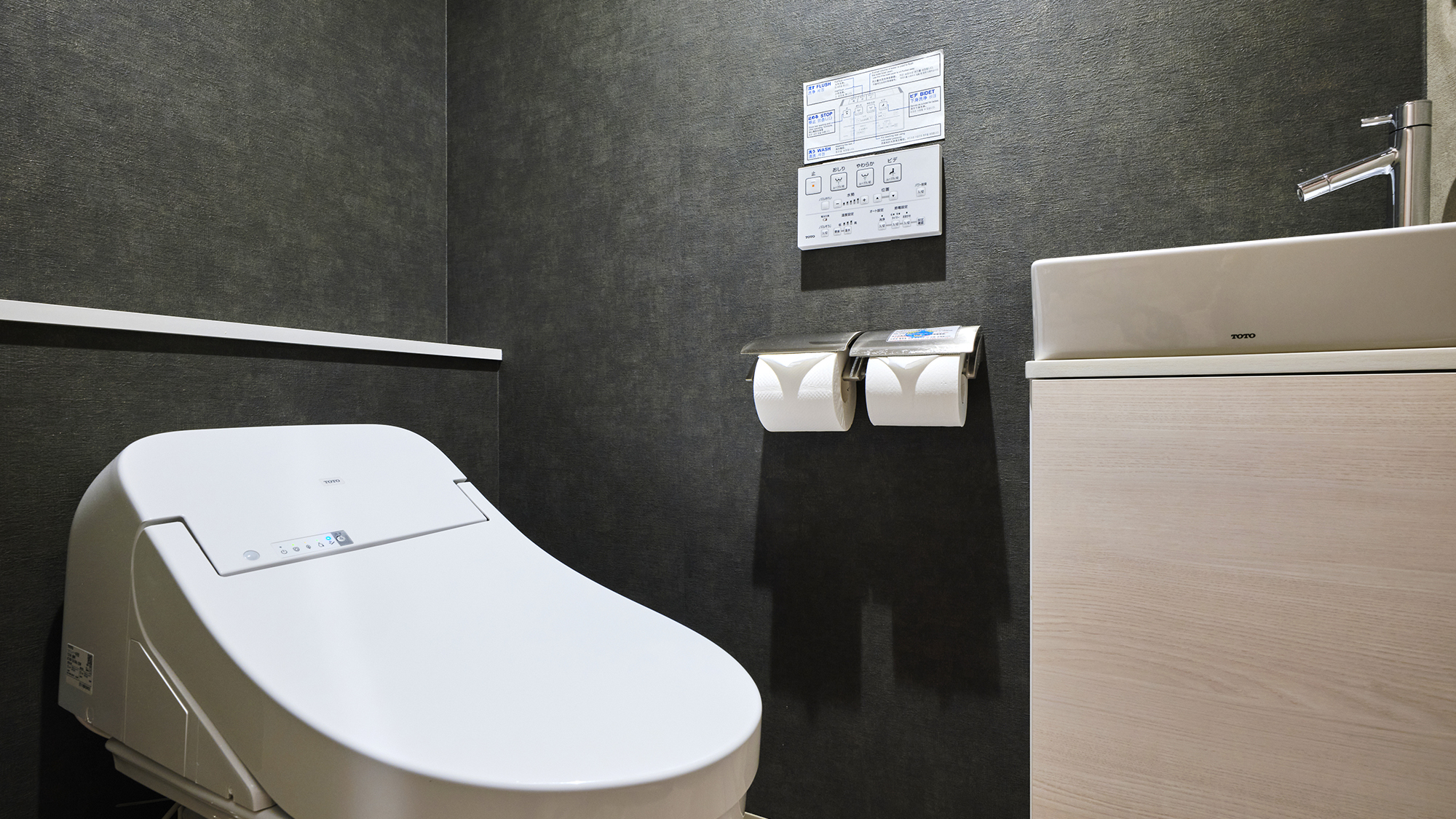 パークサイドスイートルーム