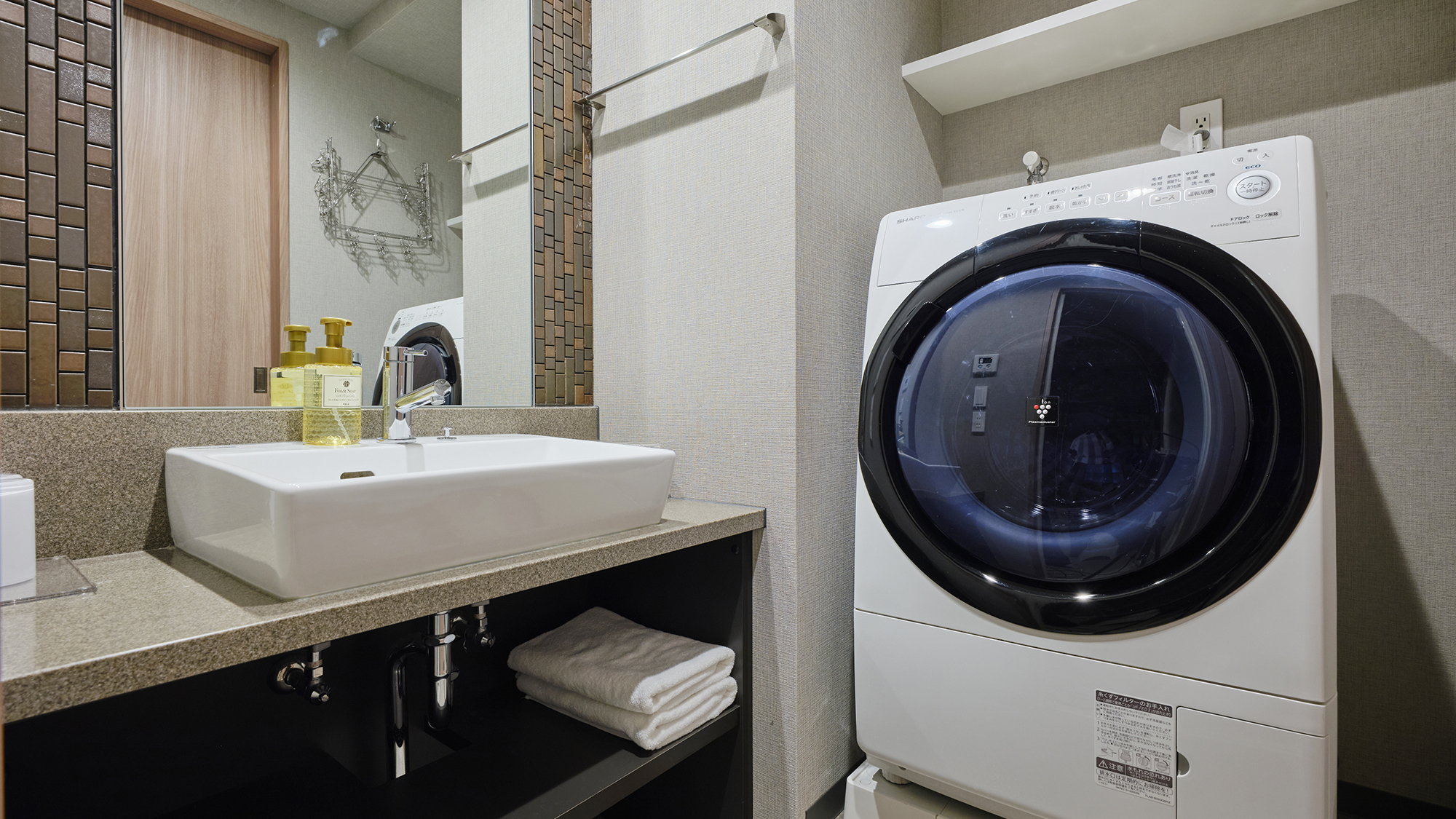 デラックスジャパニーズルーム