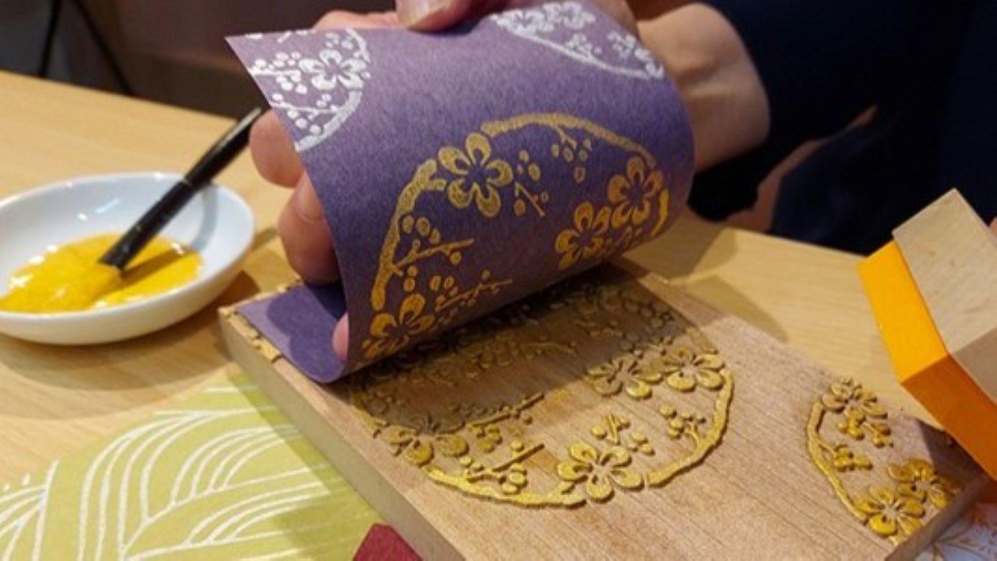 から紙 ミニ版木摺り インク付け