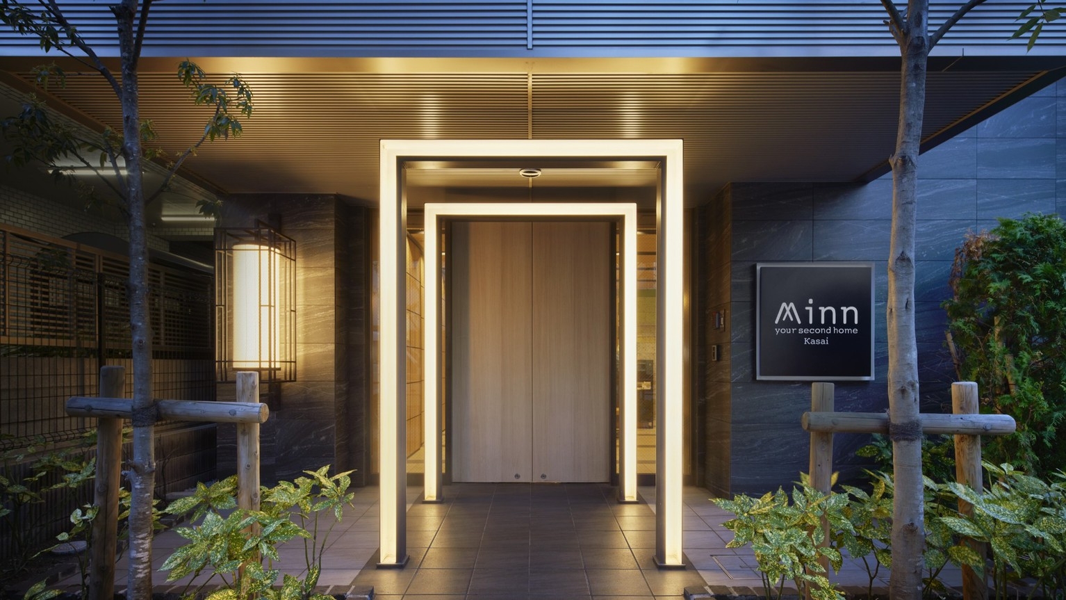 【ポイント10倍】無料Wi-Fi、キッチン完備♪葛西駅徒歩3分でアクセス良好【スタンダードプラン】