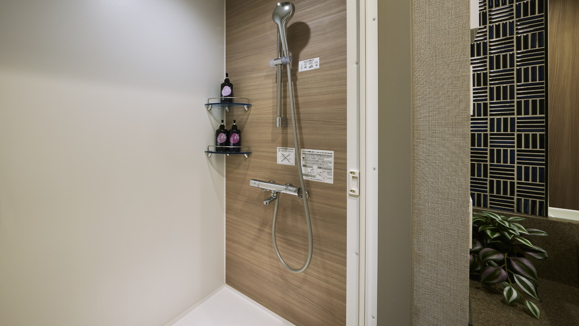 Bathroom バスルーム