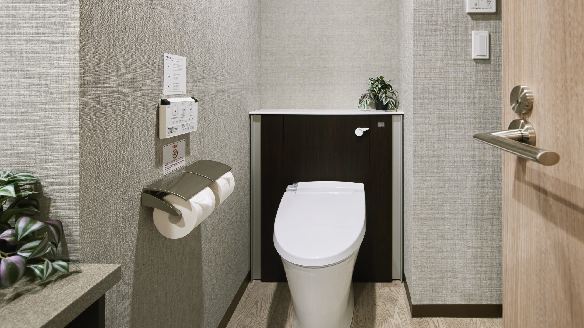 Bathroom バスルーム