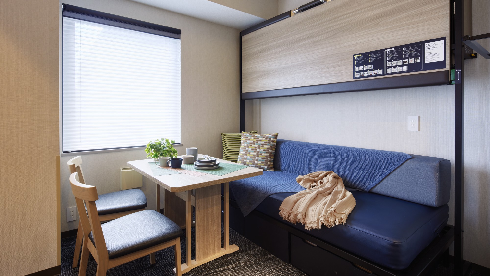 Moderate 3 Beds & Bunk Bed