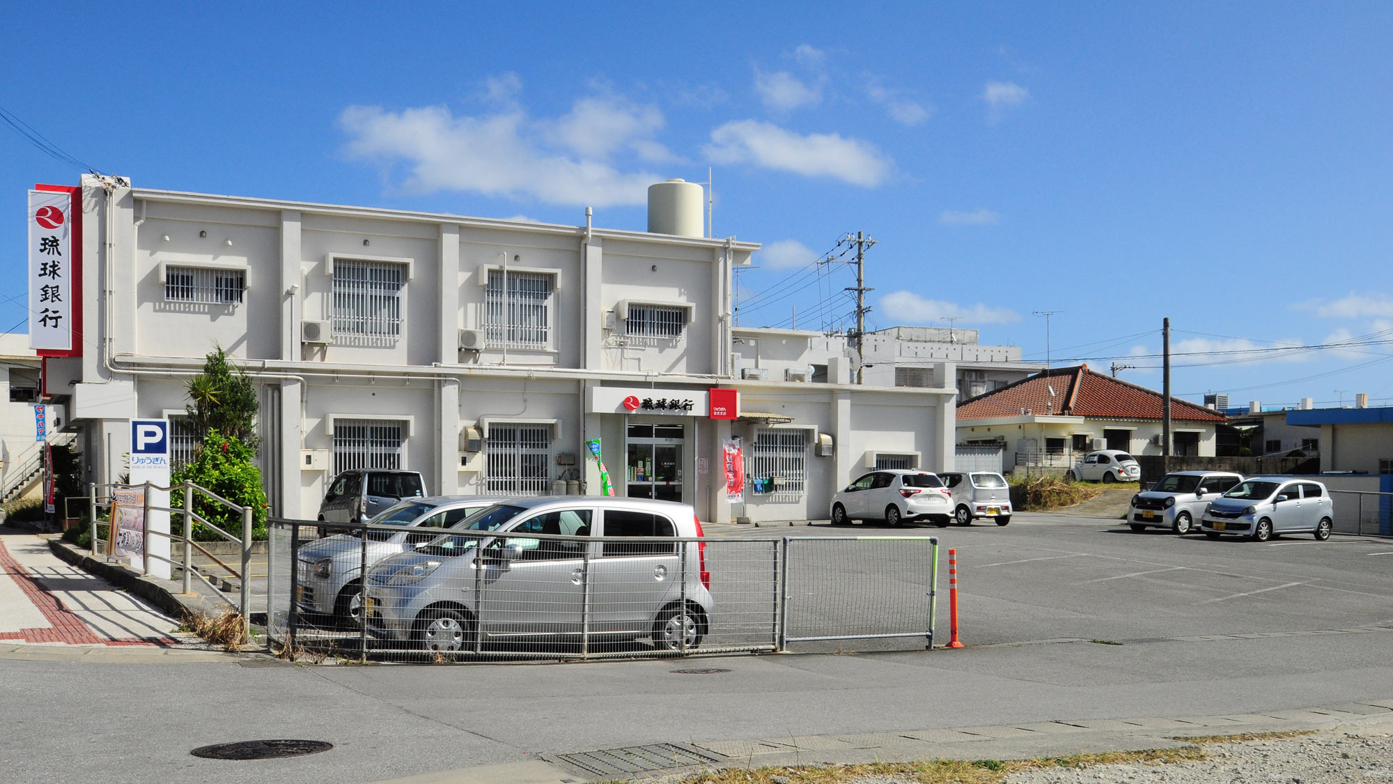 【駐車場】琉球銀行の駐車場を共有で利用できます