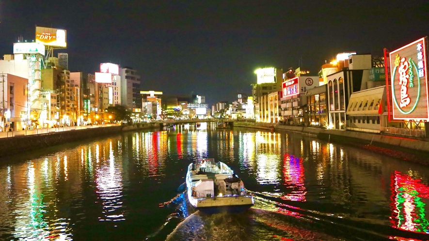 【中央区】中洲・那珂川夜景［写真提供：福岡市］