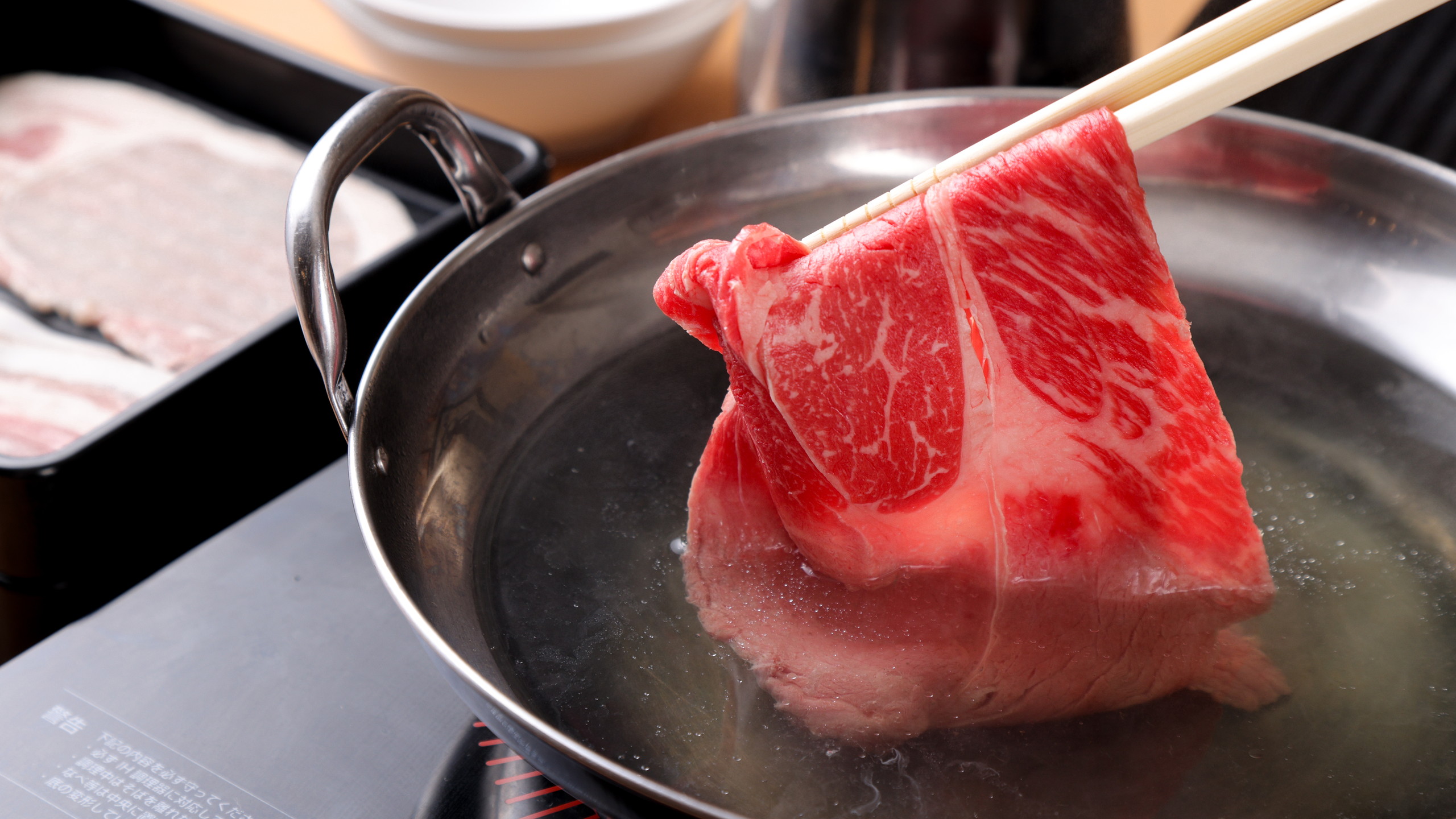 朝食ビュッフェ　しゃぶしゃぶ