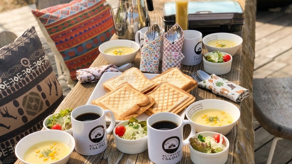 【1泊朝食付】夕食はお持ち込み自由♪ご朝食は自然の中で★クアリゾート湯舟沢2日間利用券付★