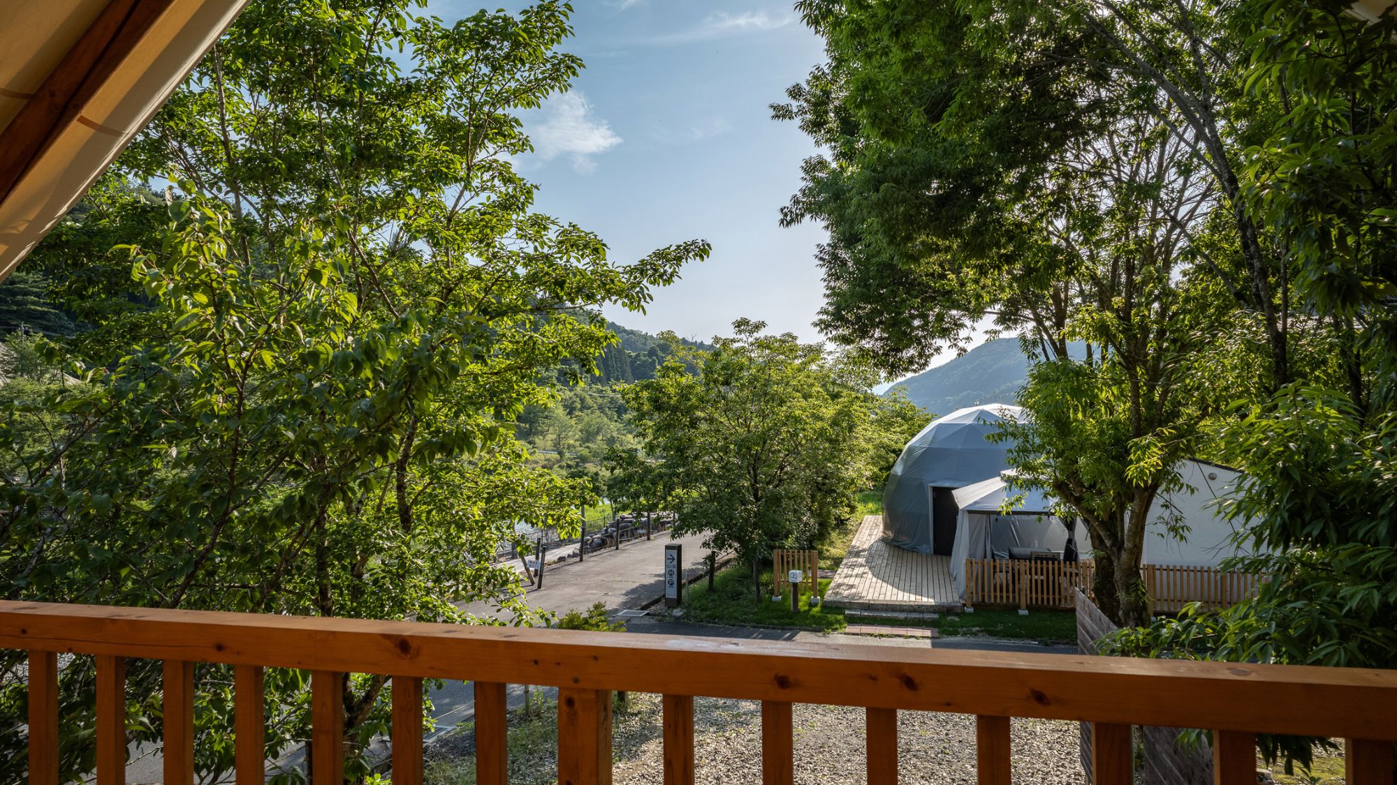 meteorから見える景色