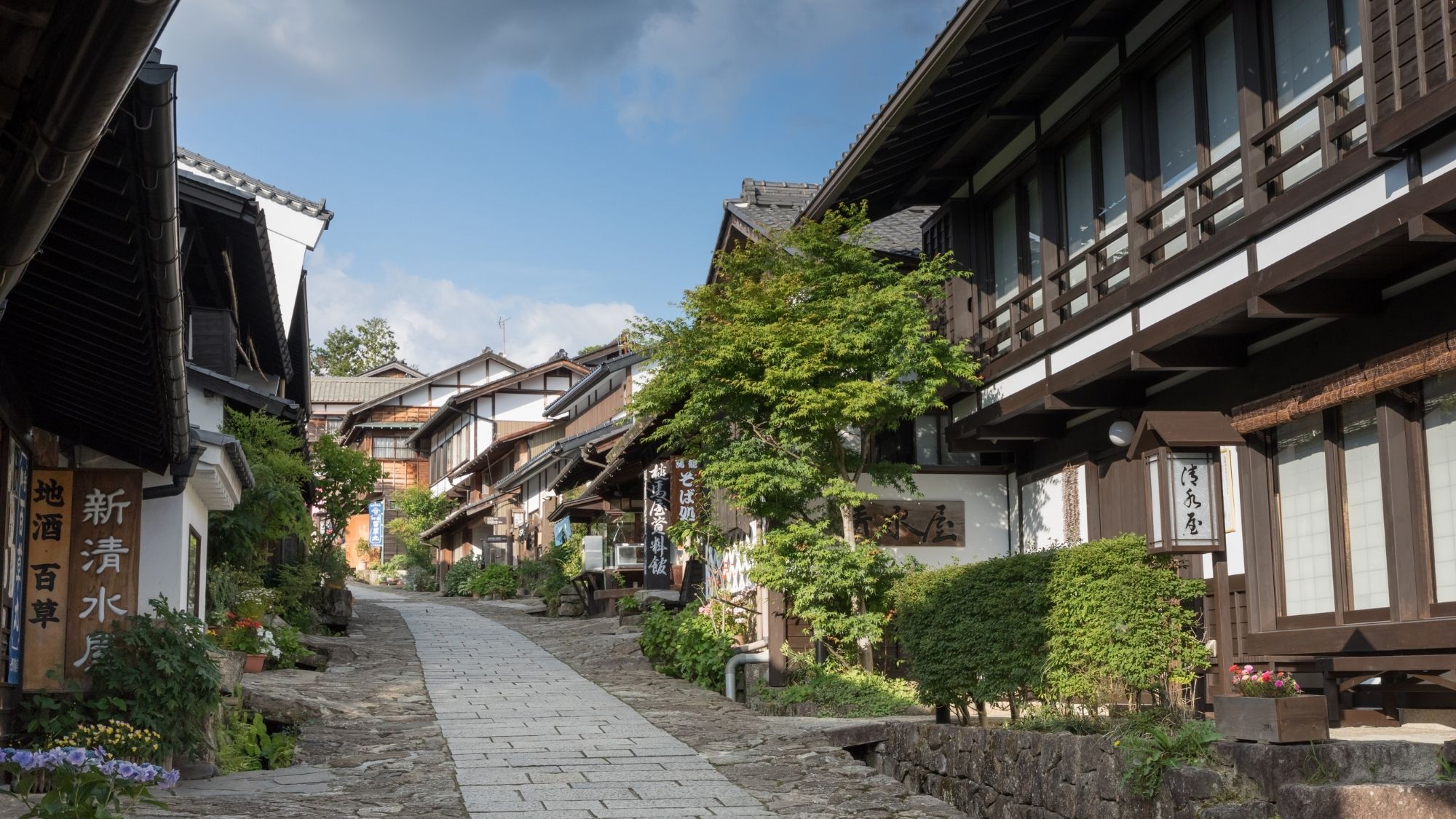江戸時代の風情が色濃く残る街並みの馬込宿