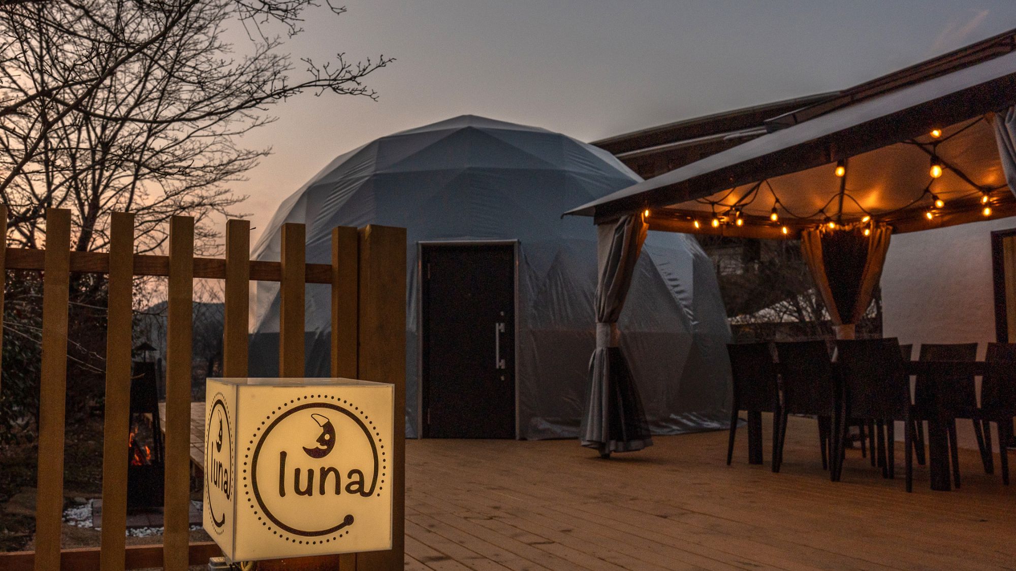 【秋冬】luna_外観