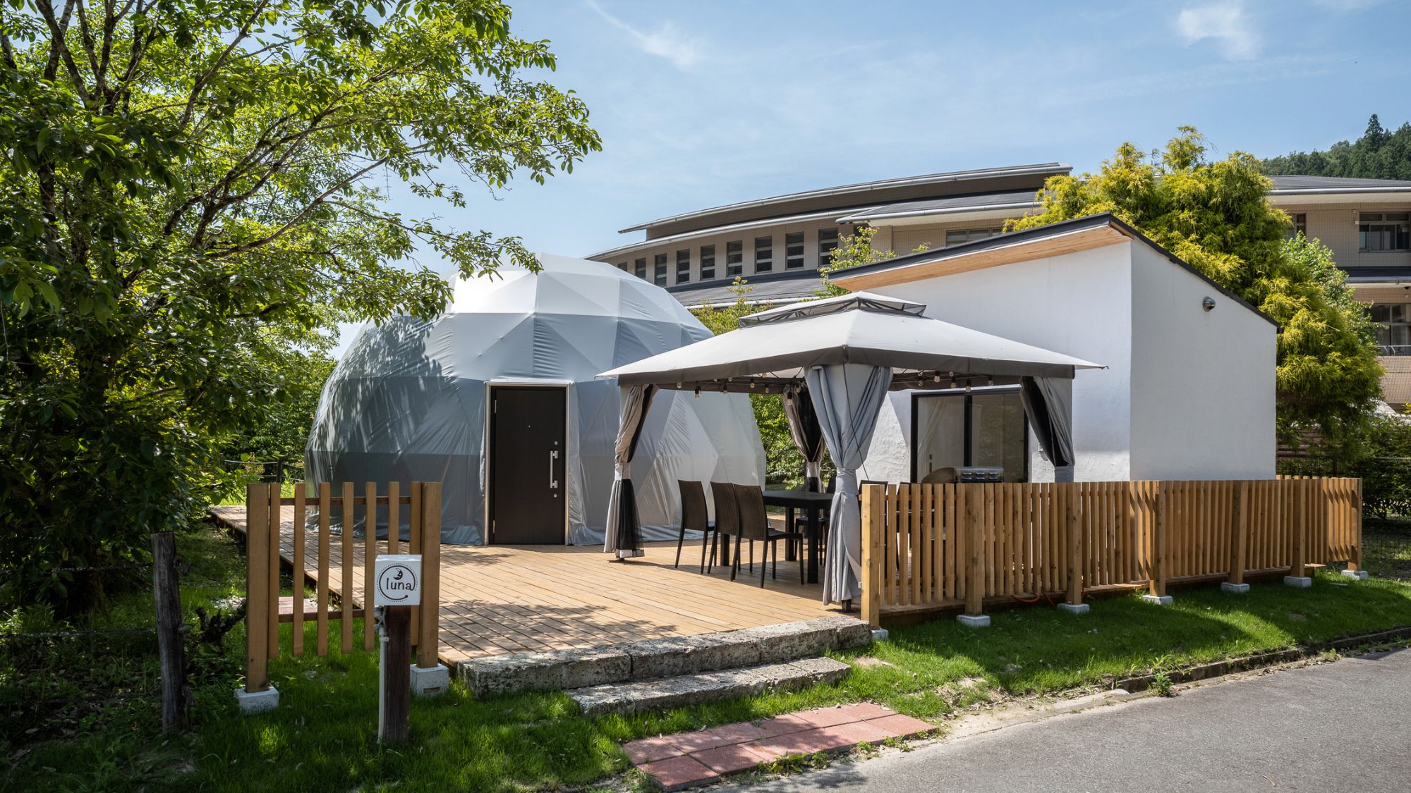 【夏】luna_外観①