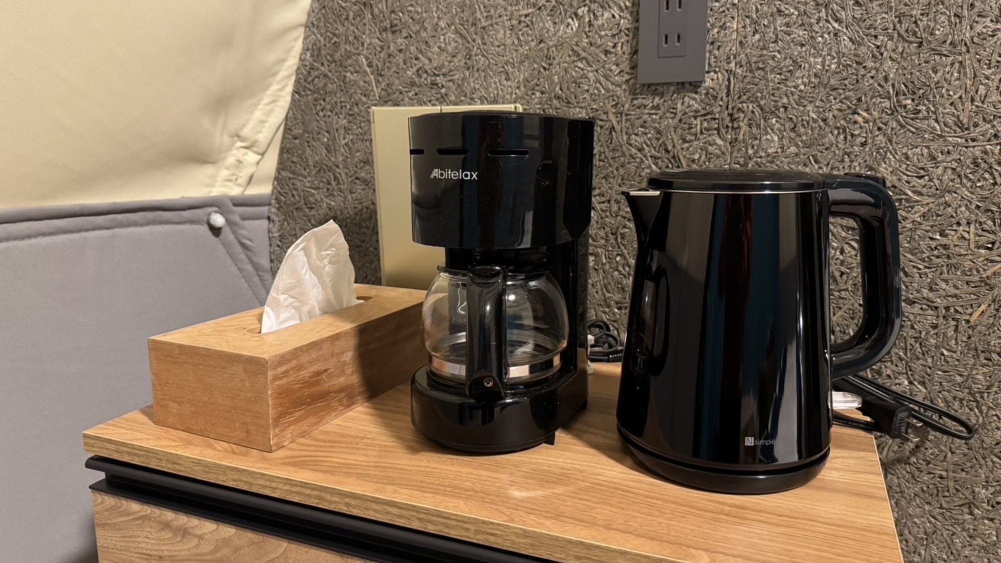 2024年12月リニューアル｜ルナ　室内