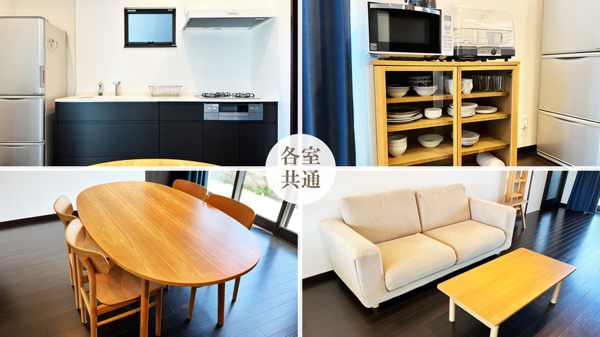  【1日2組限定】72㎡1棟貸し｜最大5名様｜宮古島で暮らすように泊まる素泊まりプラン（1泊）