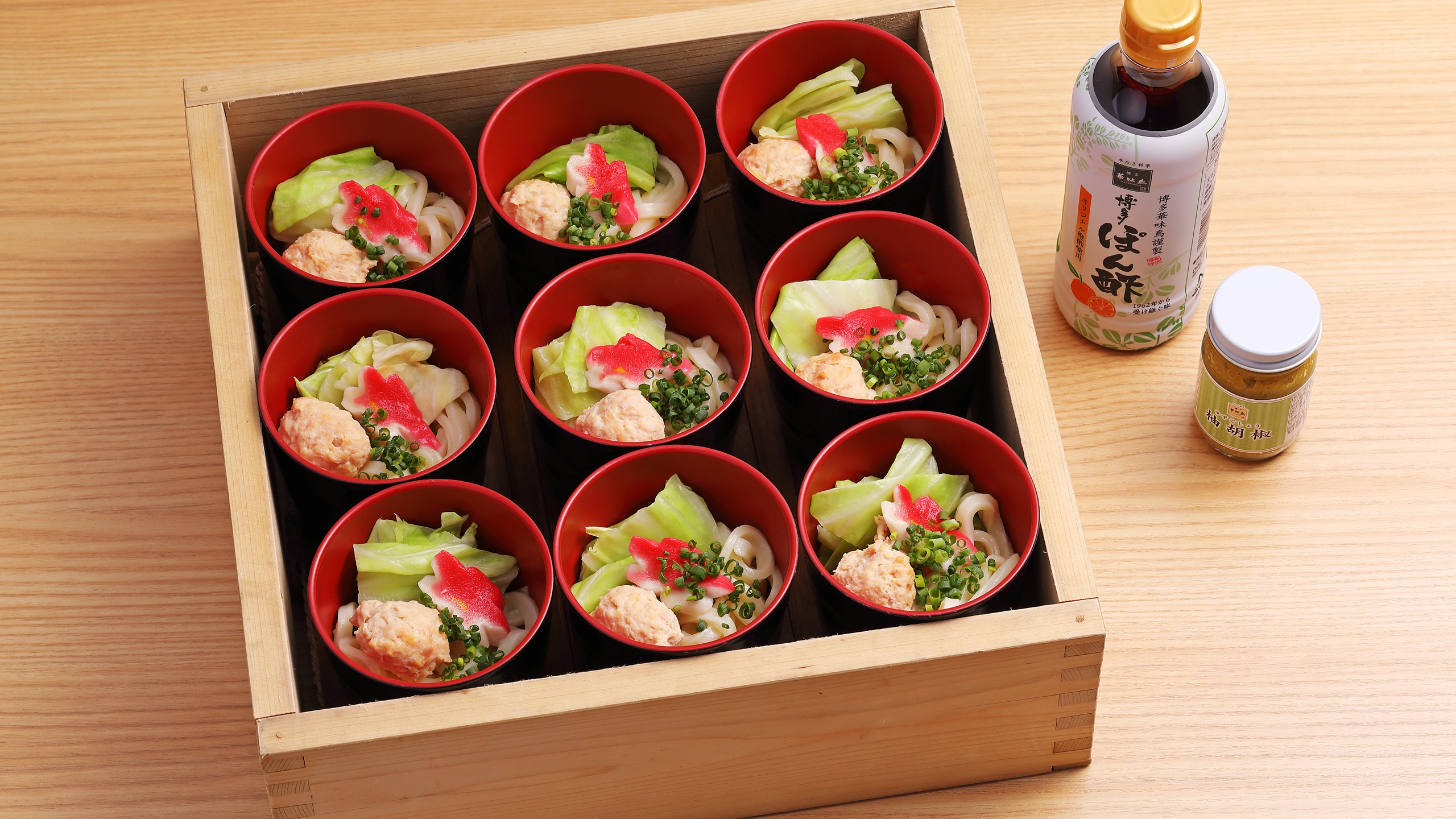 水炊きうどん①