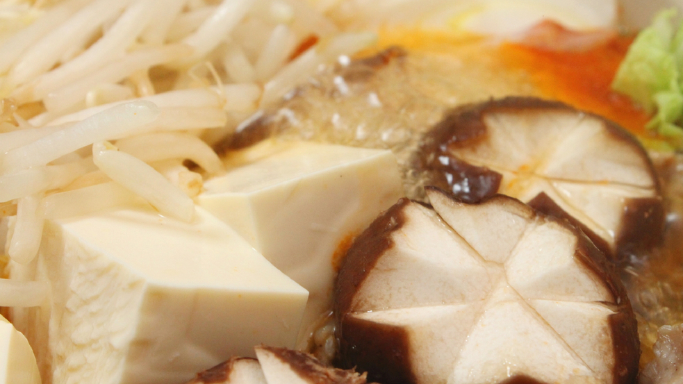 地元の食材をふんだんに使った「寄せ鍋」でほっこり♪みんなでワイワイ【1泊2食付き】