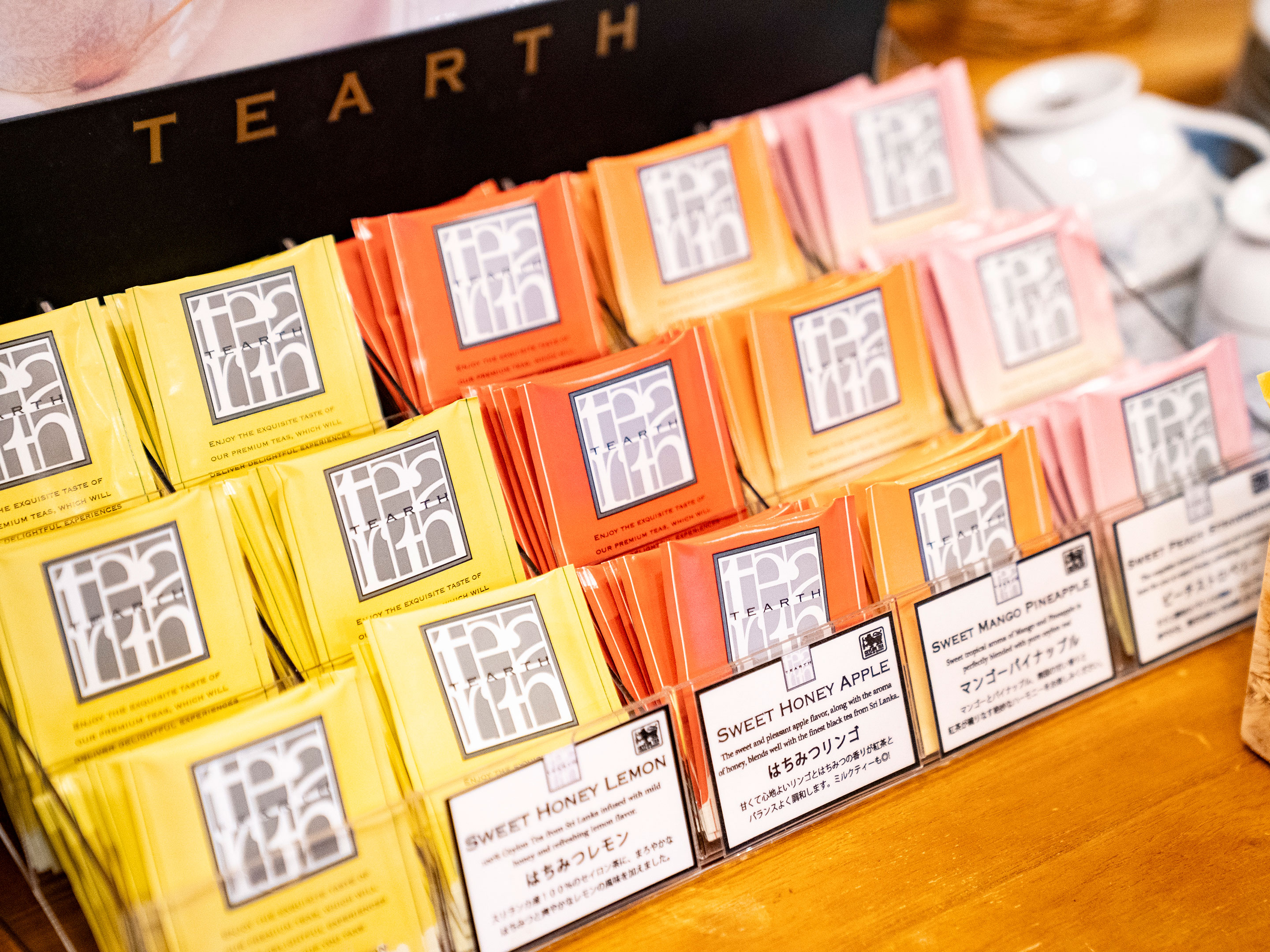 紅茶のフリードリンク