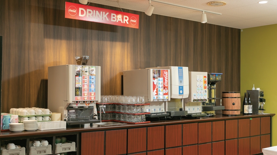 【飲み放題プラン】美味しいお食事には、美味しいお酒とともに☆90分飲み放題プラン(朝夕2食付き)