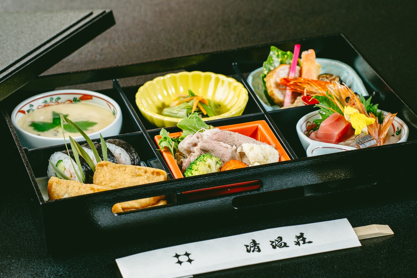 ◆清温荘50周年感謝祭◆　スタンプラリー・特典付　【　松花堂弁当プラン（１泊２食付）　】