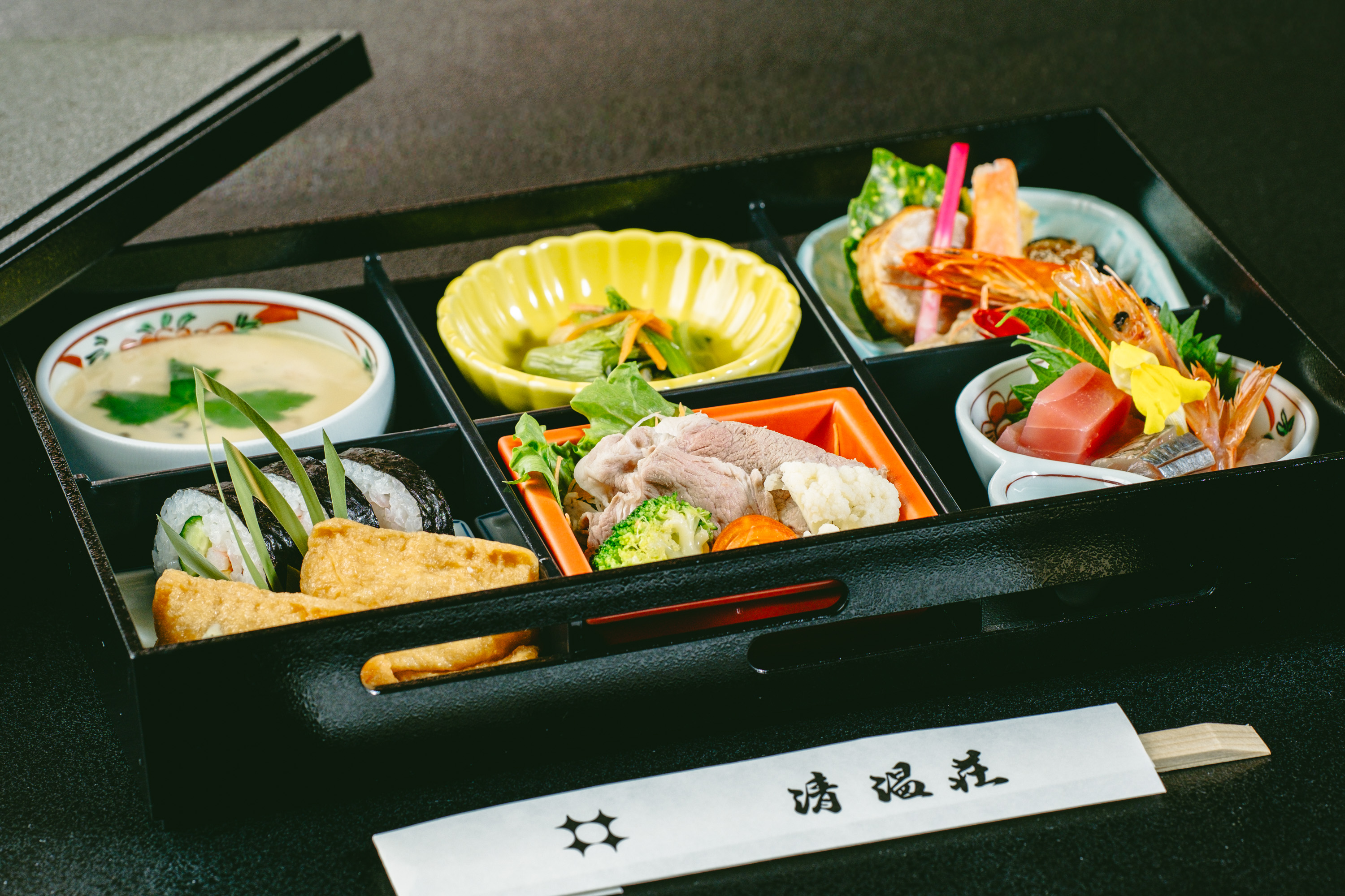 松花堂弁当