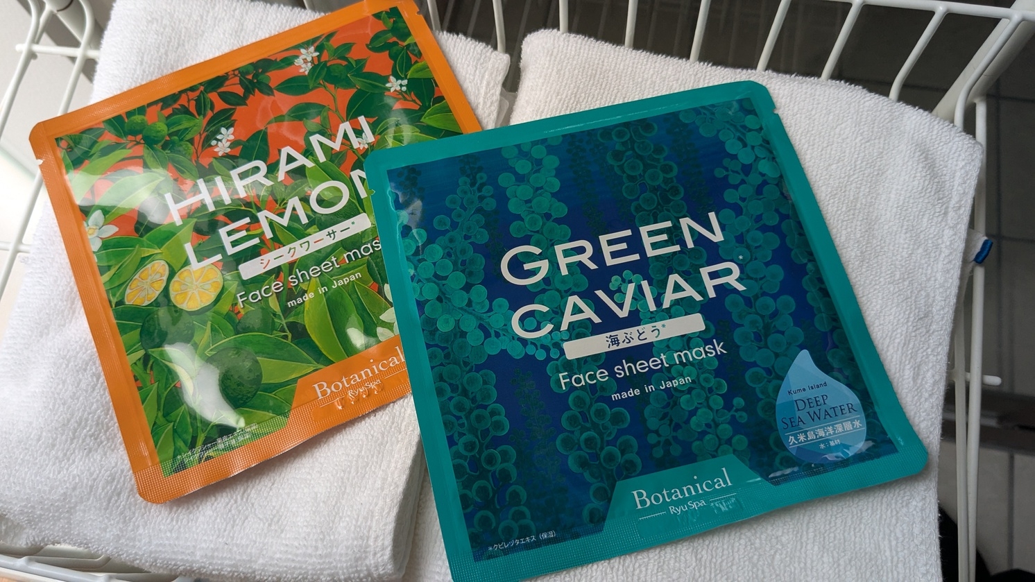 ウェルネスステイプラン（RyuSpa 沖縄  ボタニカルフェイスマスク付）