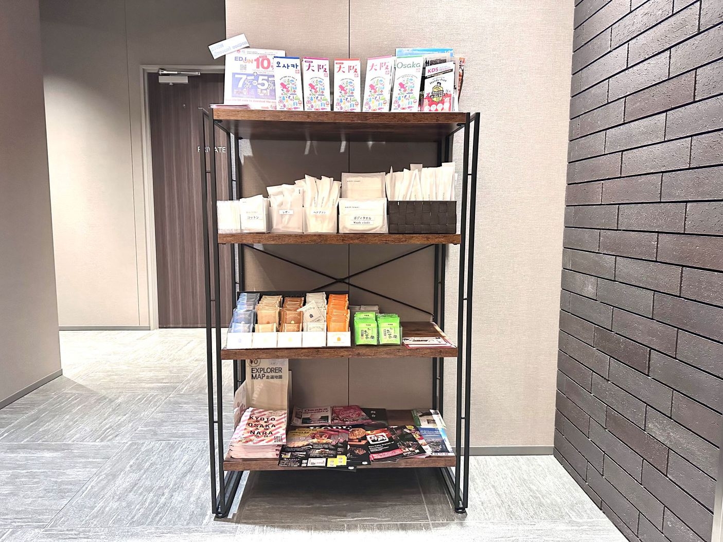 【出張応援プラン♪】☆1，000円分QUOカード付☆