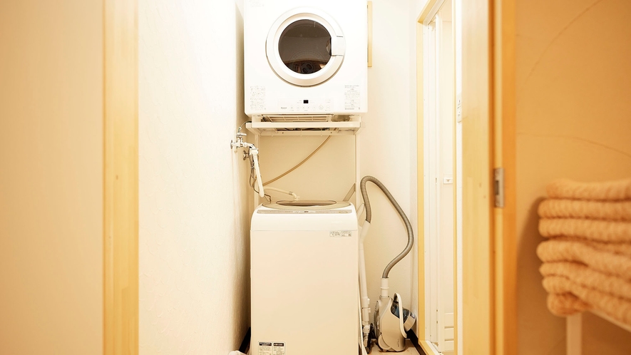 ・101号室：洗濯機＆乾燥機設置で長期滞在でも安心