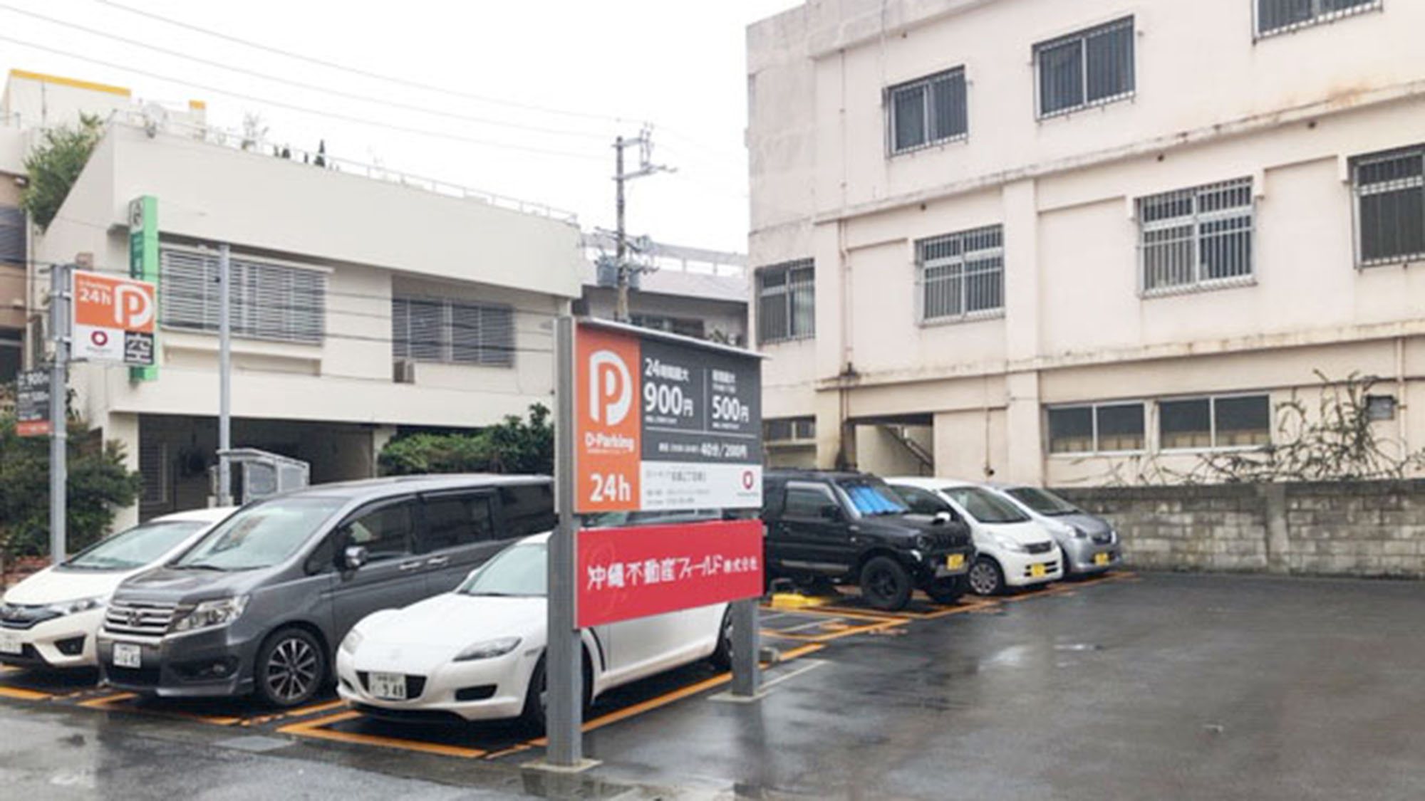 ・近隣コインパーキング②：Dパーキング前島2丁目第3