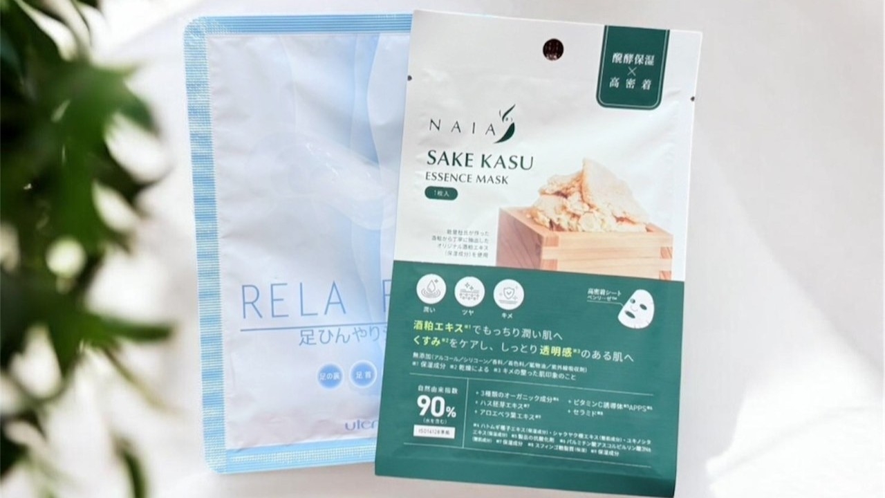 【女子旅プラン】【プレミアム】スキンケア・美容アイテム付き【朝食付き】