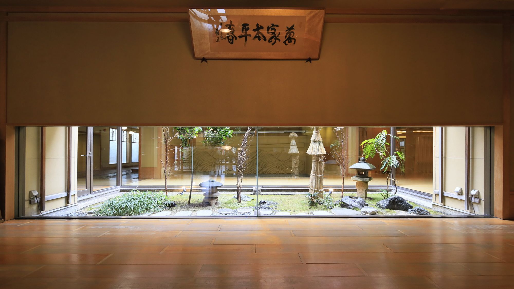 【施設】若松ならではの空間でお寛ぎください