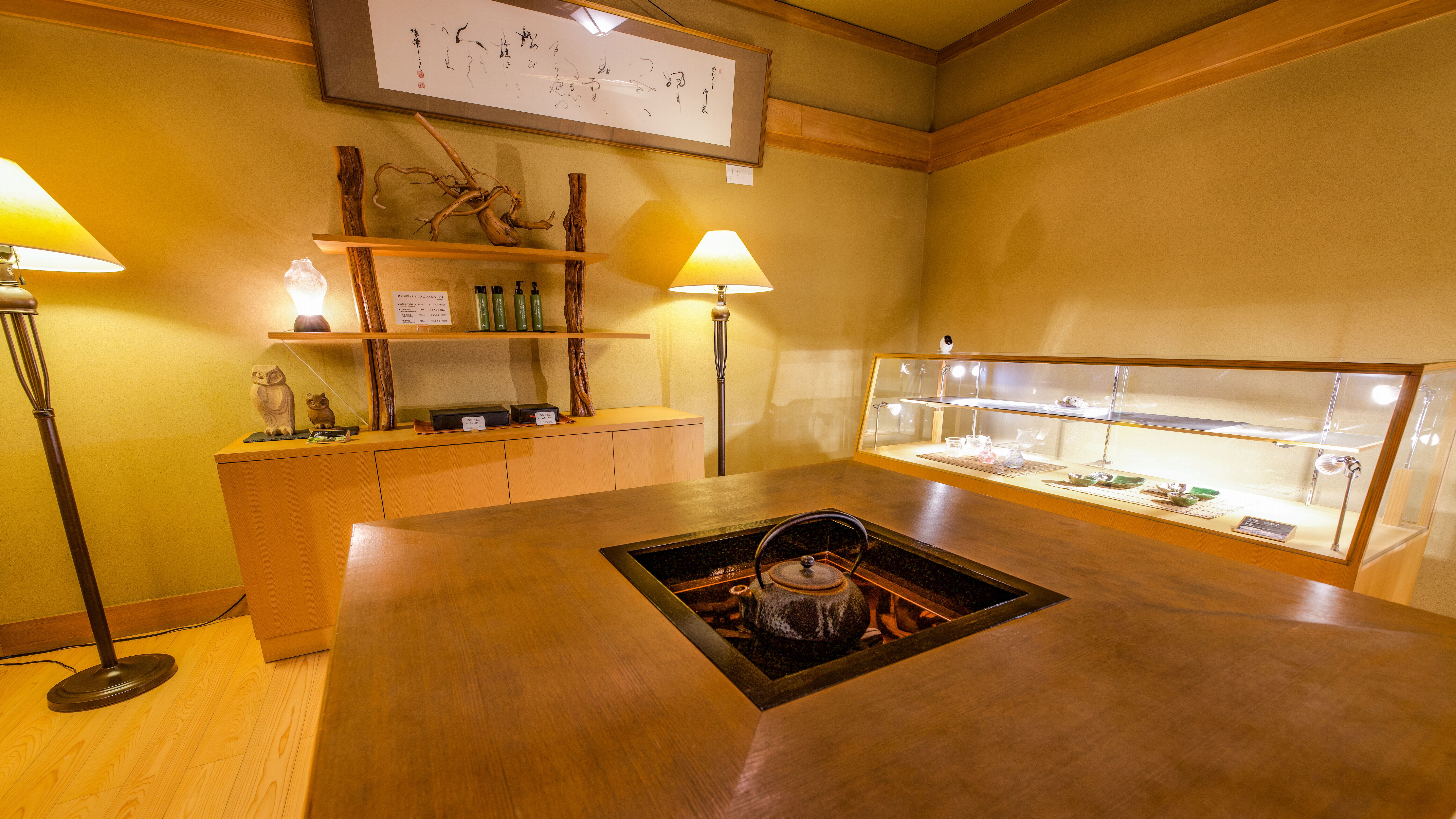【施設】古来の日本ならではのデザインにこだわった陶器やインテリアを展示