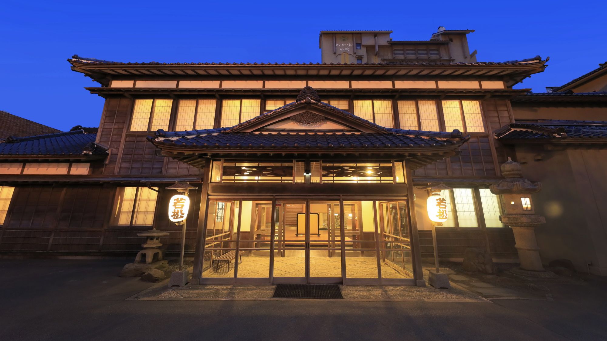 【外観】大正時代より続く創業100周年を迎えた老舗割烹旅館