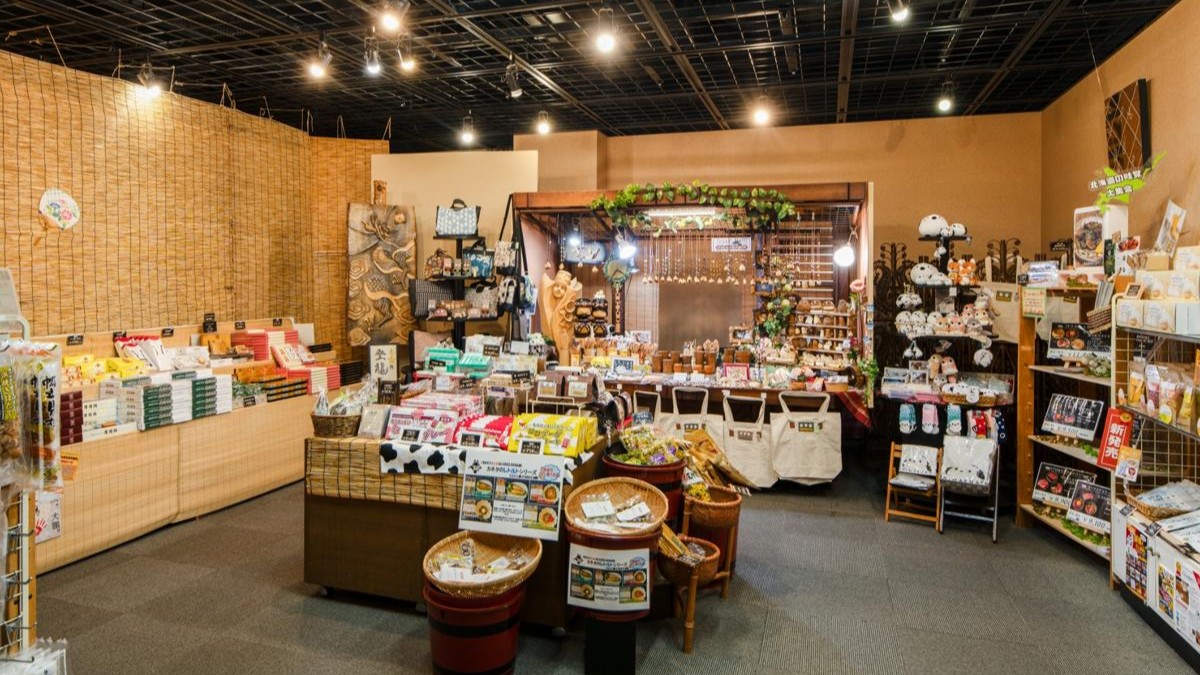 売店「百暖簾」