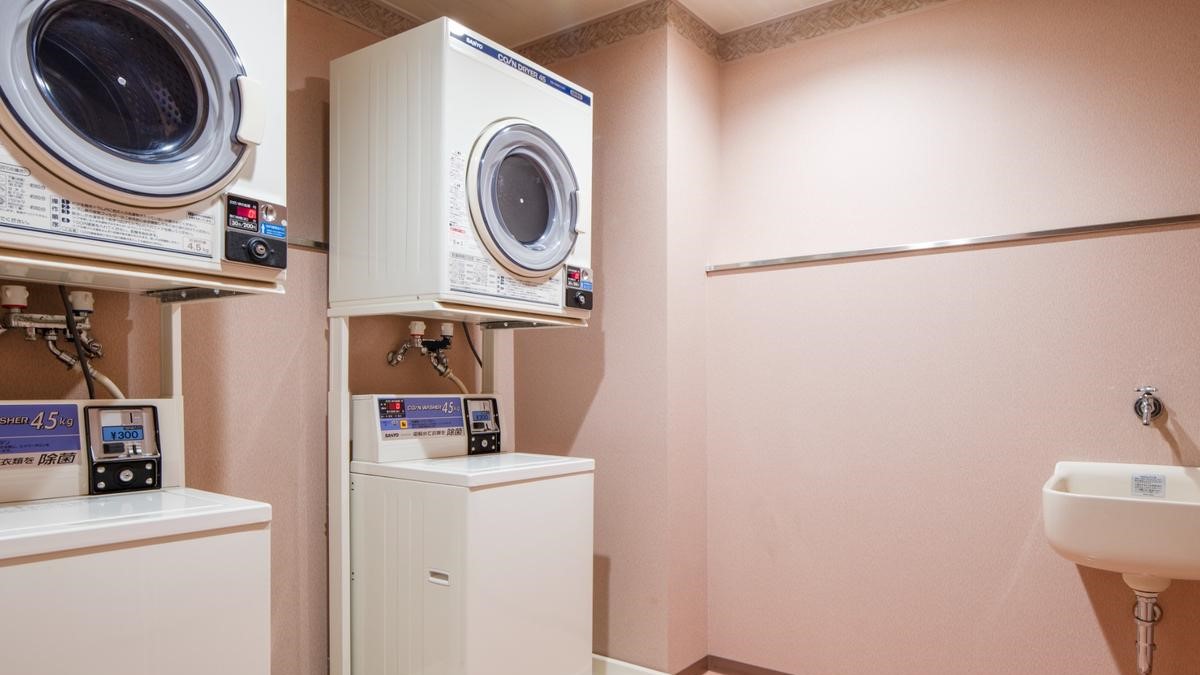 コインランドリー