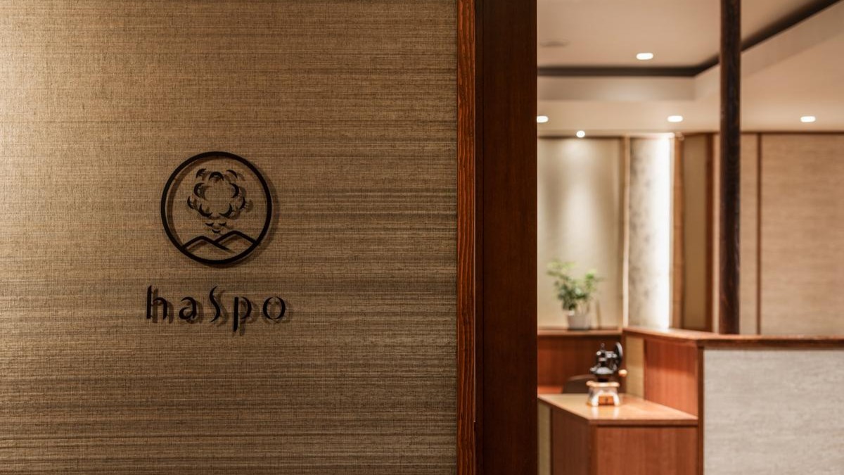 ビュッフェレストラン「haspo」入り口