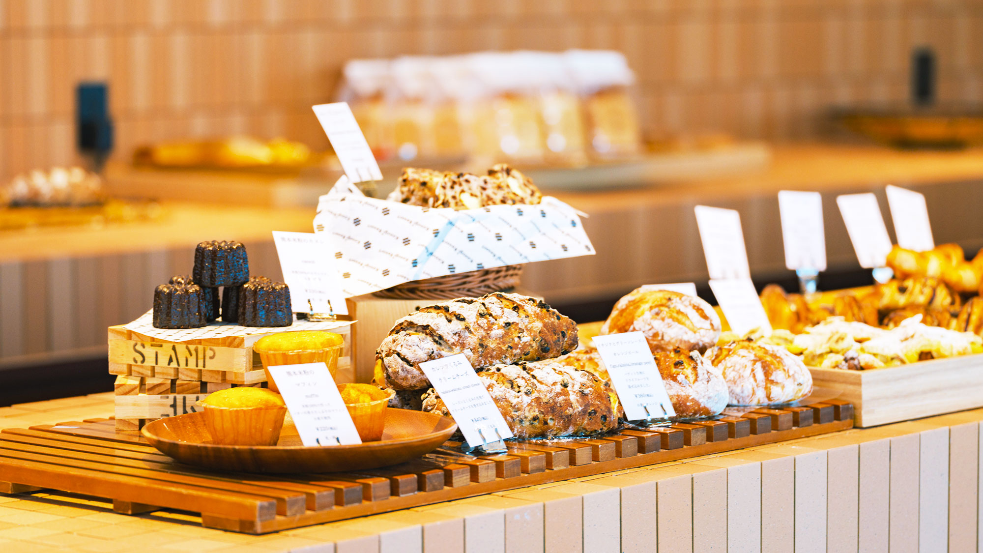 【／Bakery】阿蘇　熊本にいらっしゃるみなさまの新しいお立ち寄り処となるベーカリーを目指します。