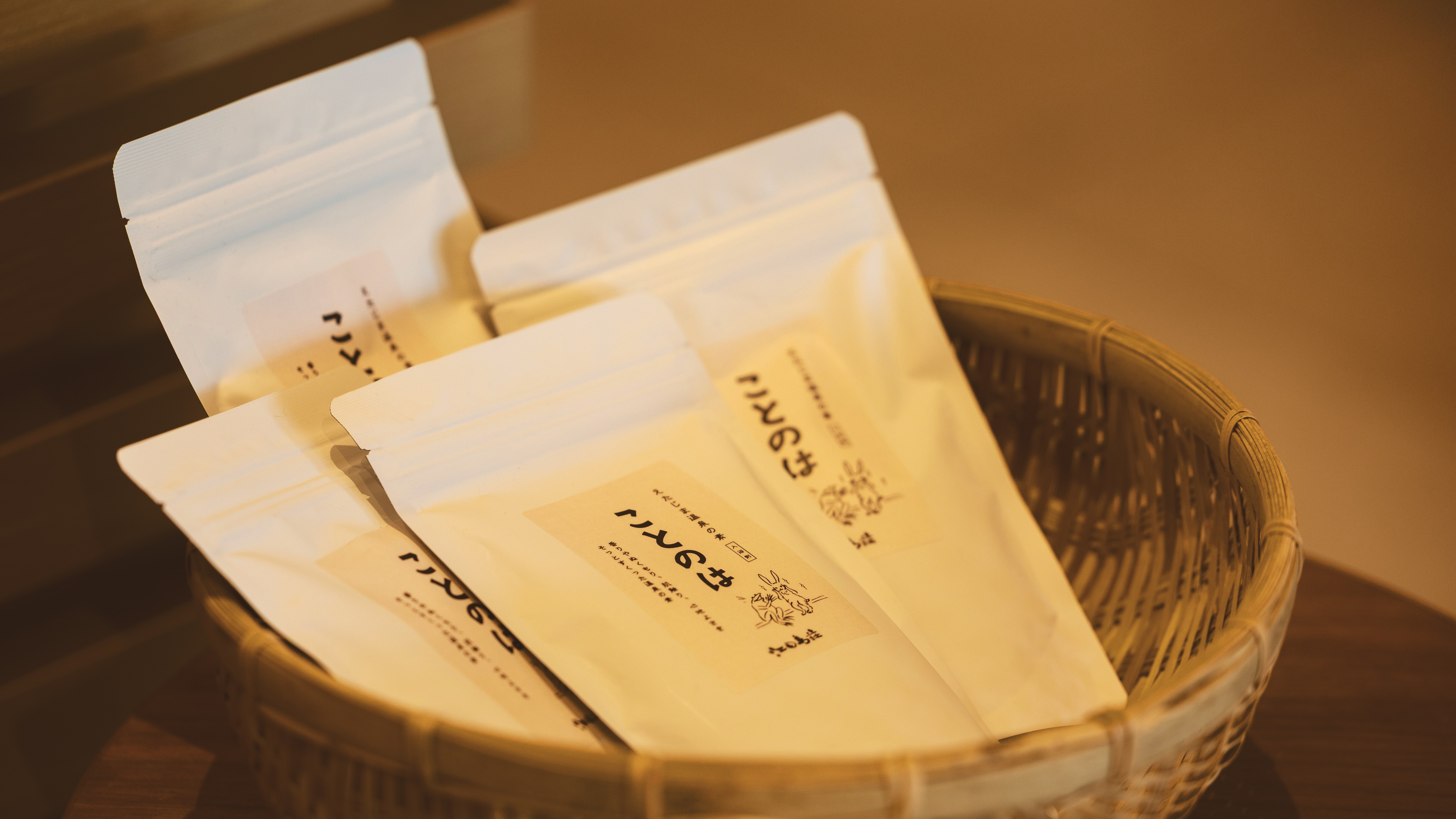 江田島荘の温泉の素