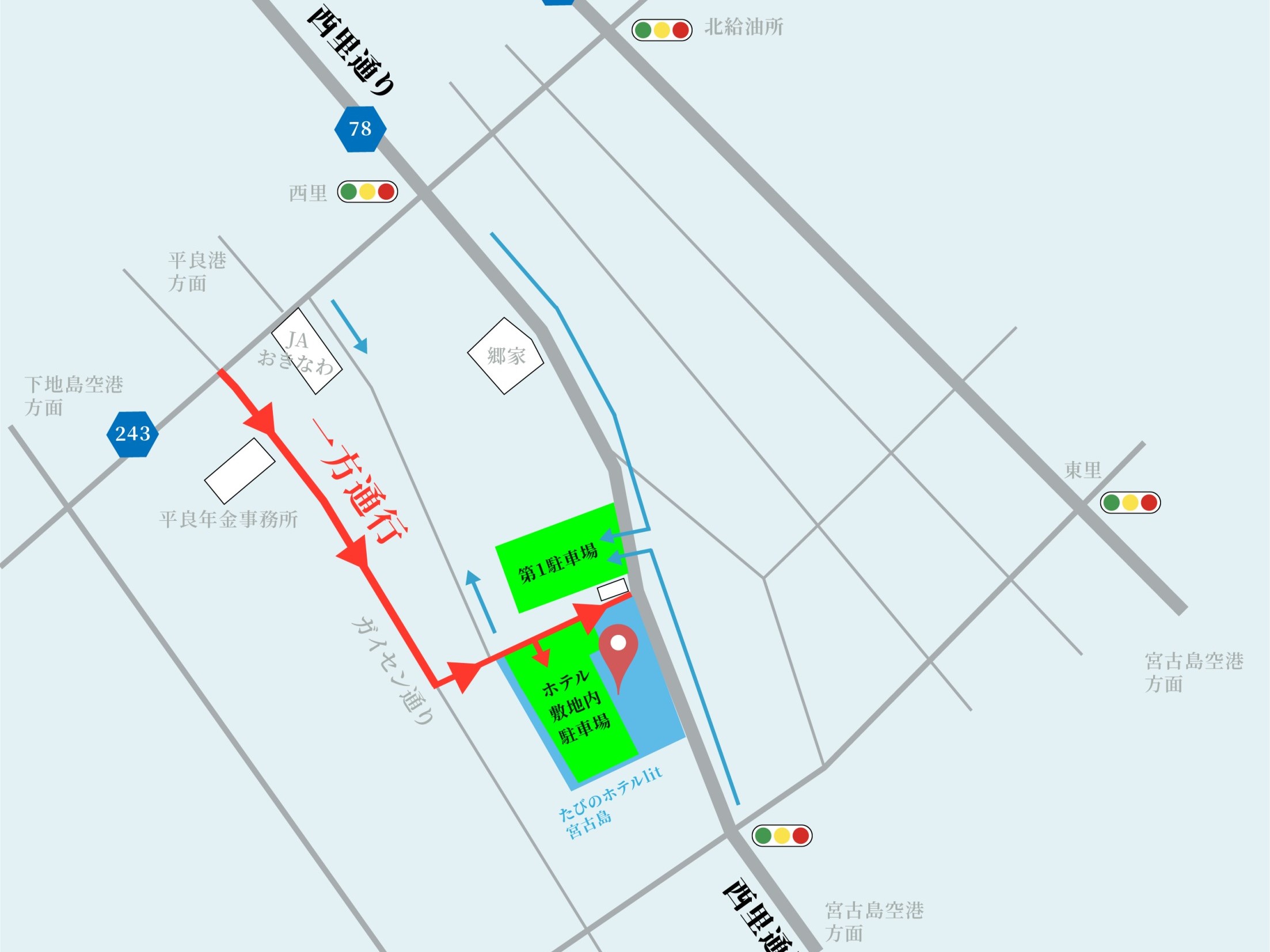 駐車場のご案内：相互通行の出来る第一駐車場がおすすめです。（駐車料金：1泊1台1000円）