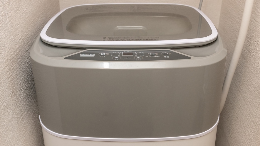 【客室内洗濯機】洗濯機付デラックスダブル・ワーク・ステイケーションルームにございます