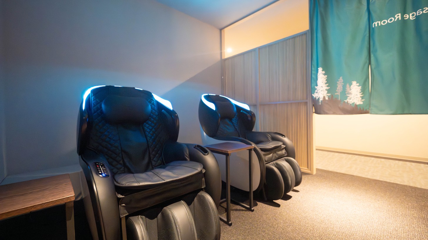 マッサージルーム