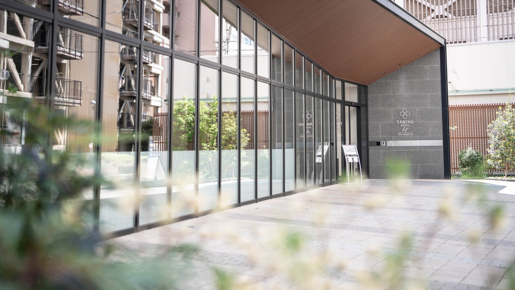 【さき楽7】7日前までのご予約でお得に♪【素泊まり】