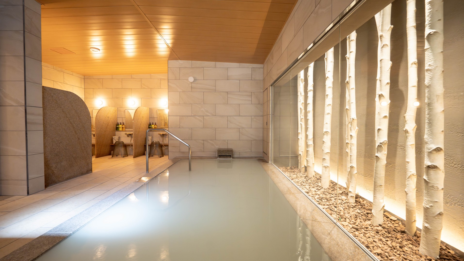 大浴場 『白樺の湯』女湯