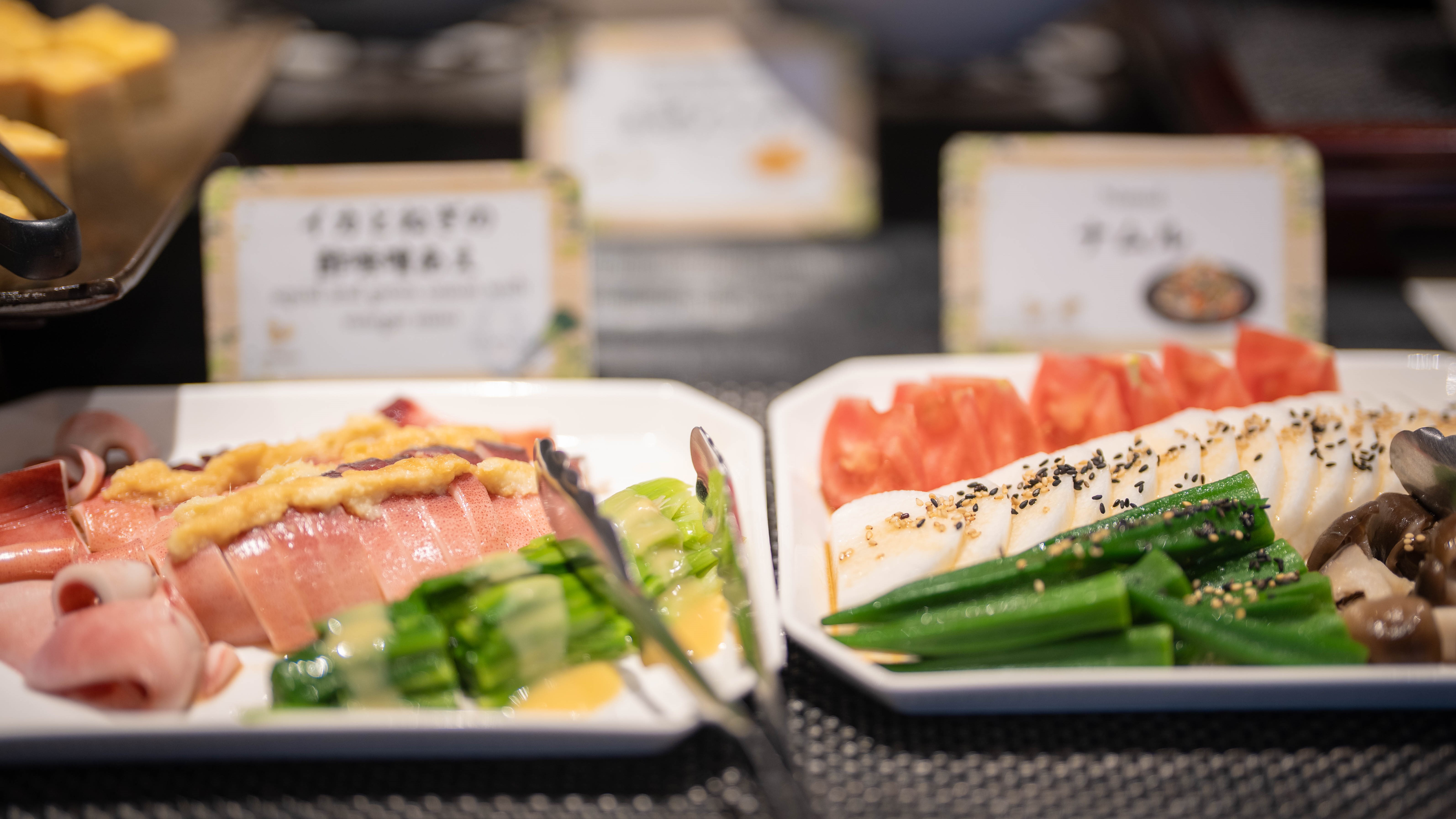 心温まる手作り朝食：イカとねぎの酢味噌あえ・ナムル