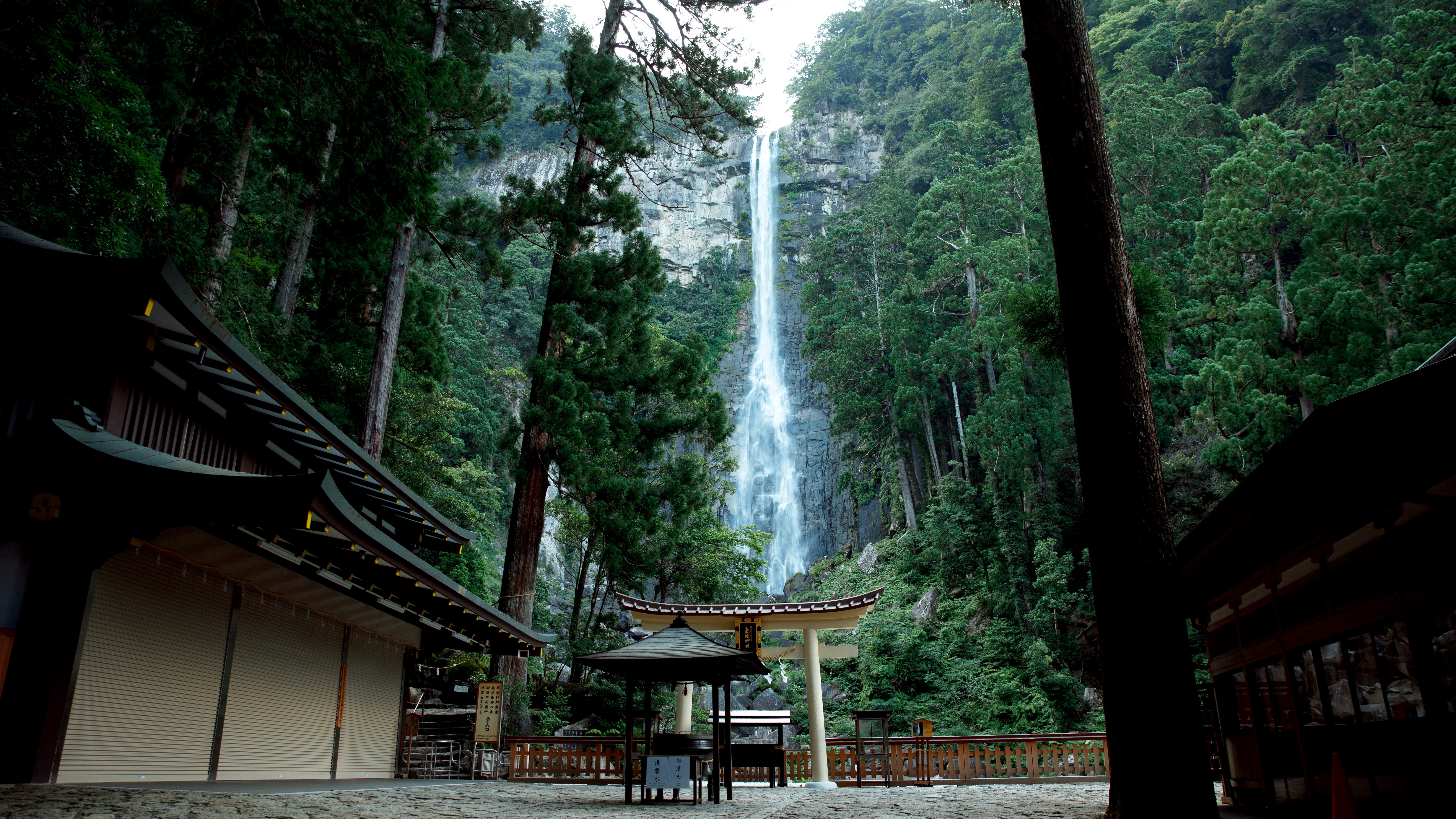 那智の滝