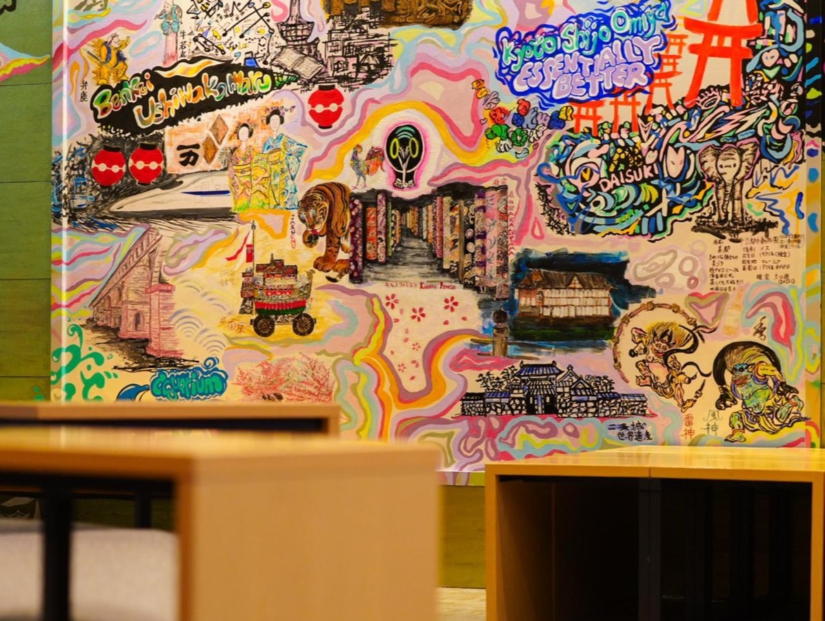 古都を堪能。アート空間といつでも使えるゲストラウンジでゆったりステイ（素泊まり）